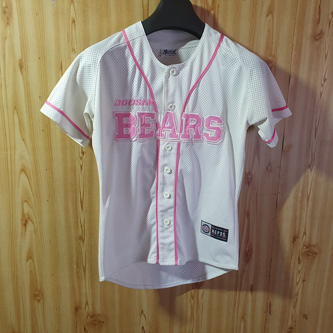 두산베어스 키즈 유니폼11호 정수빈마킹 상품이미지1