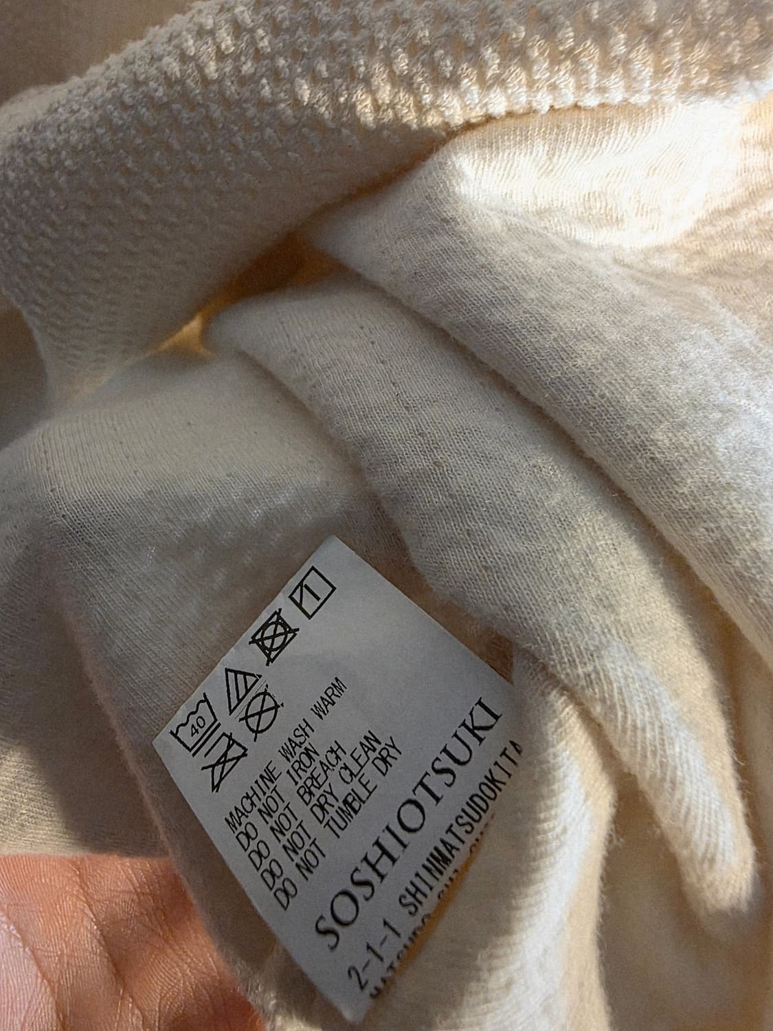 Soshiotsuki waffle pullover 상품이미지5