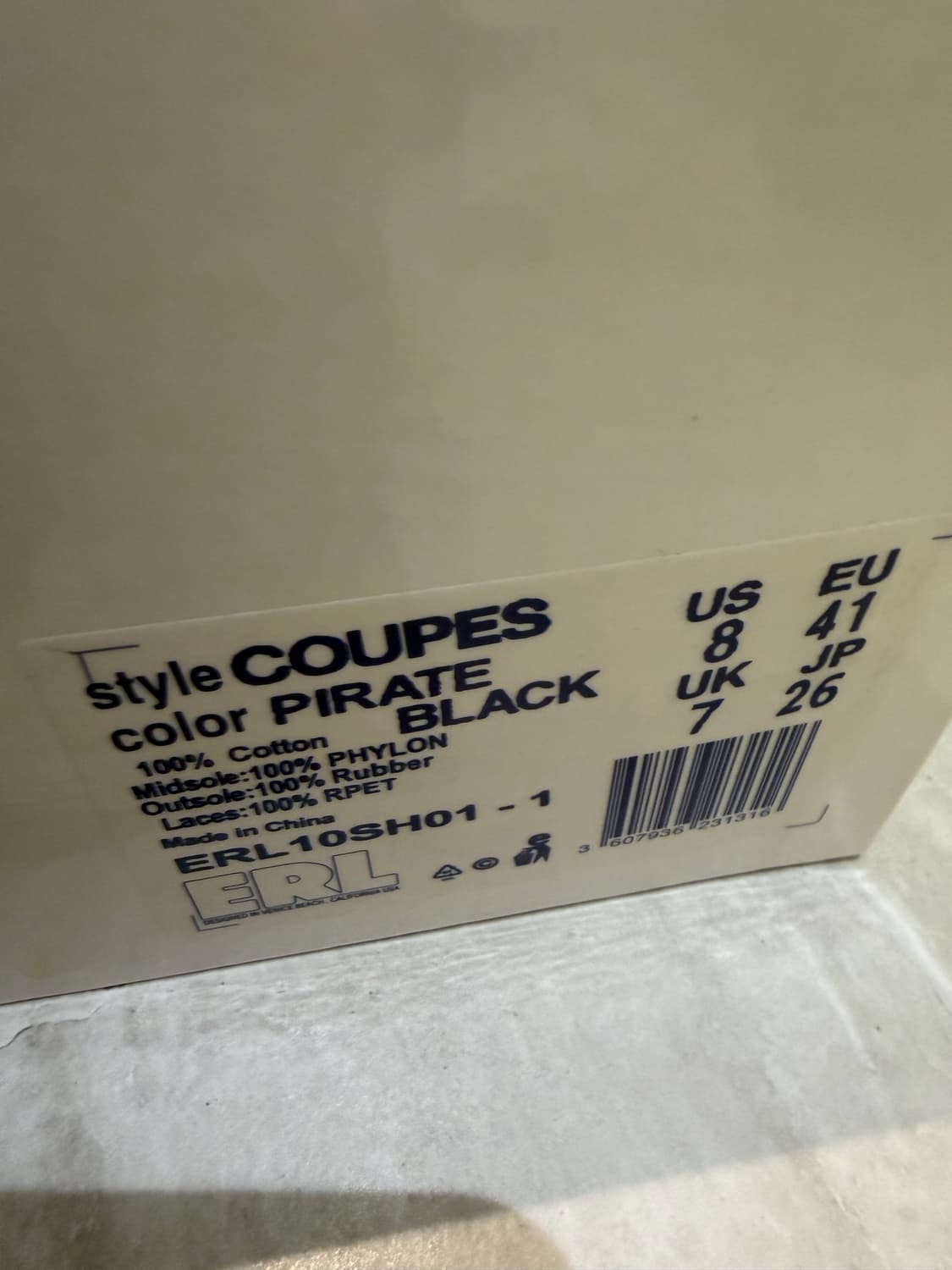 erl 카미노 쿠페 뱀프 us8 상품이미지6