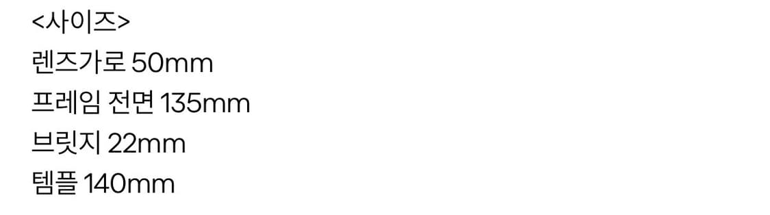 이펙터x네이버후드 트램프 상품이미지3