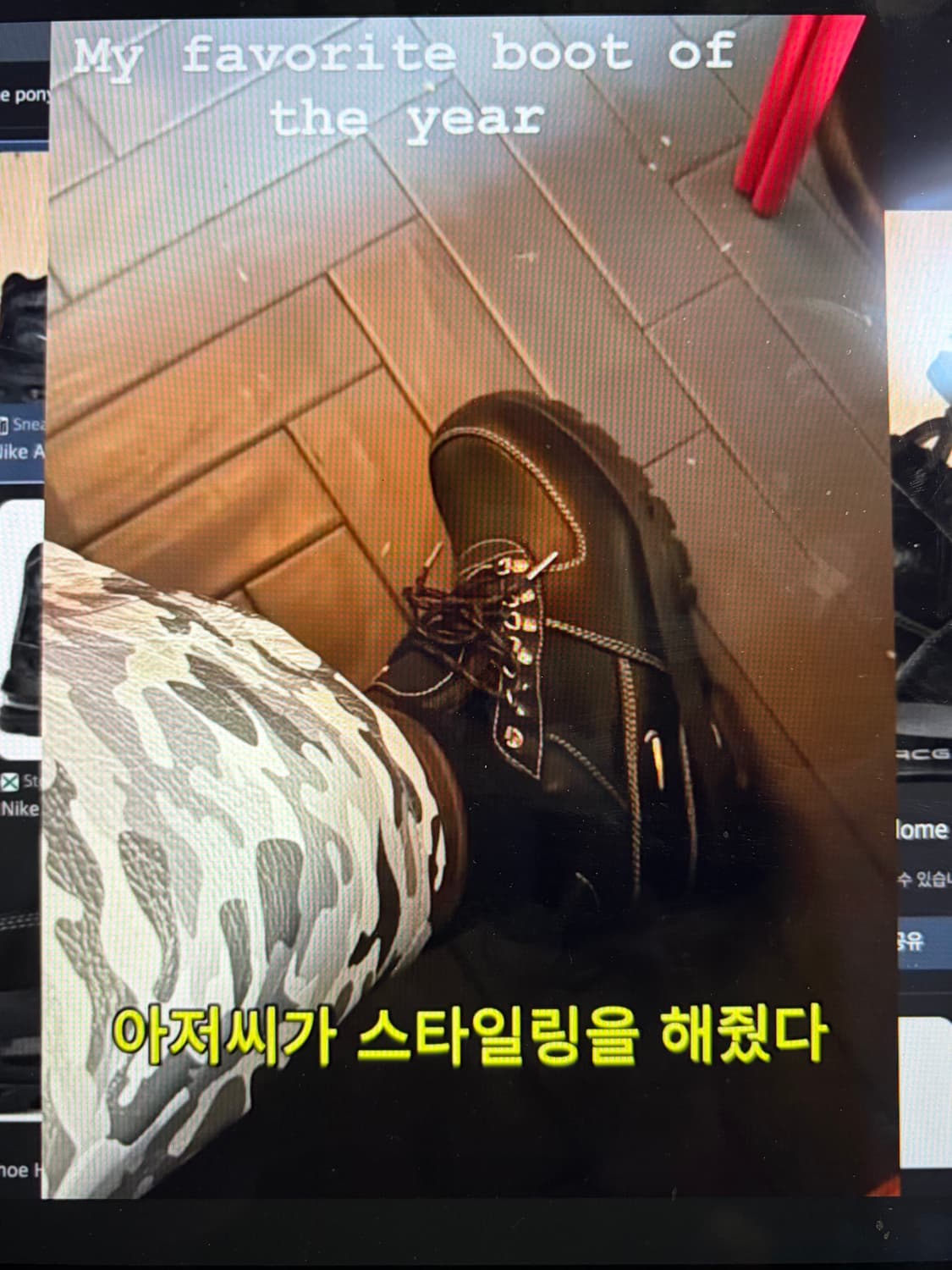 나이키 송치블랙 고아돔 에어맥스 상품이미지1