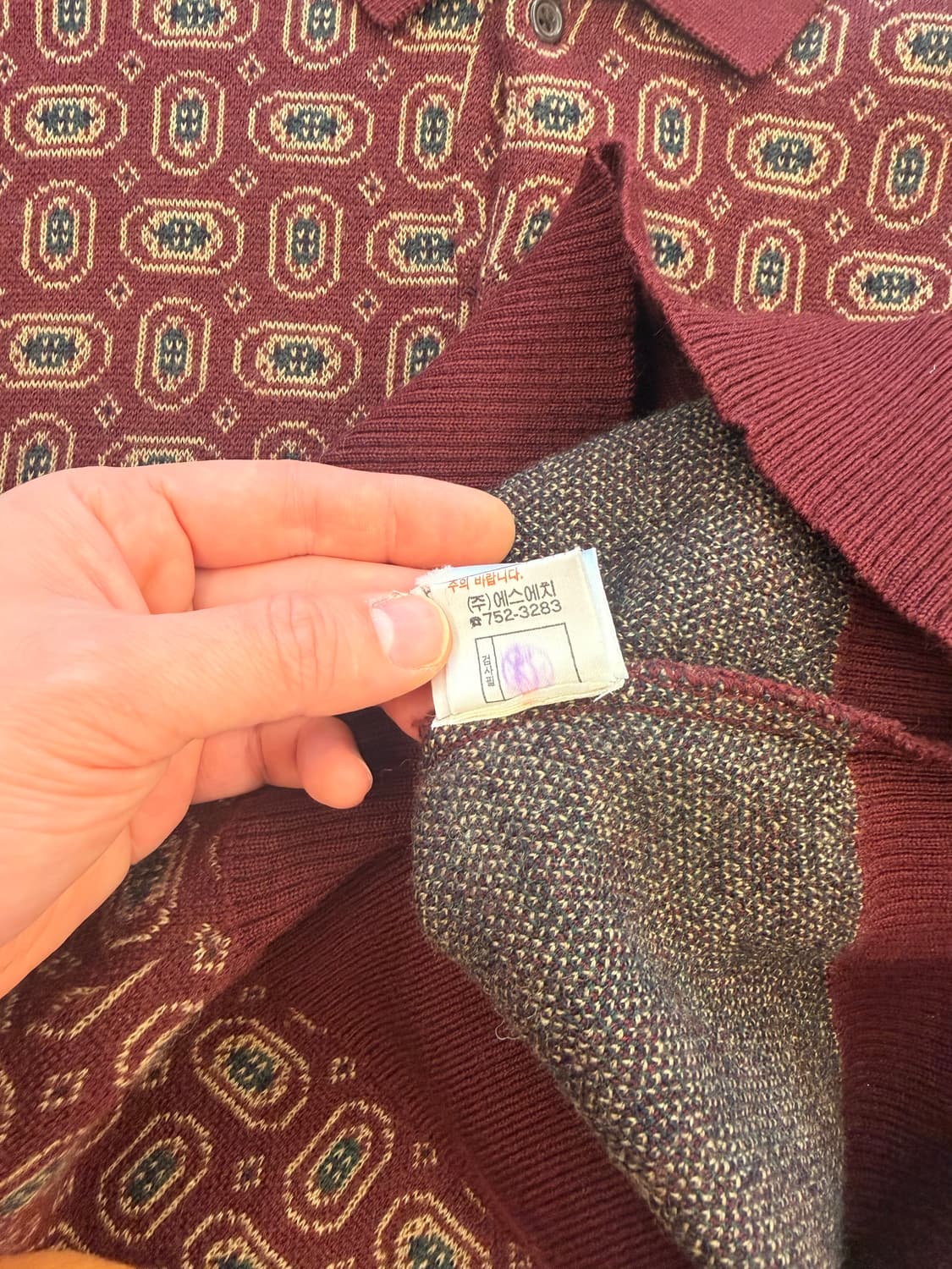 80s 폴로 카라 니트 상품이미지3