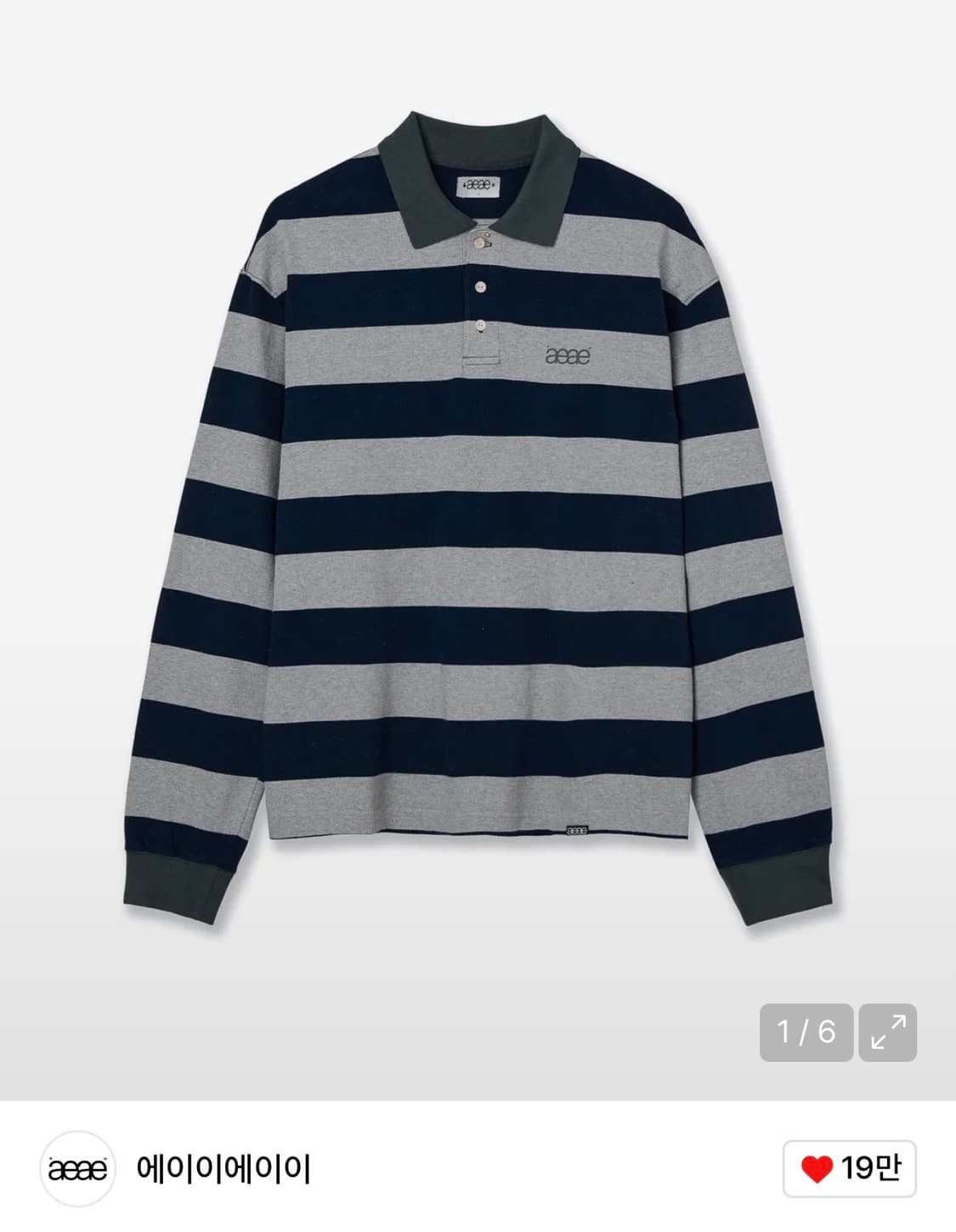 Aeae 스트라이프 럭비티 상품이미지1