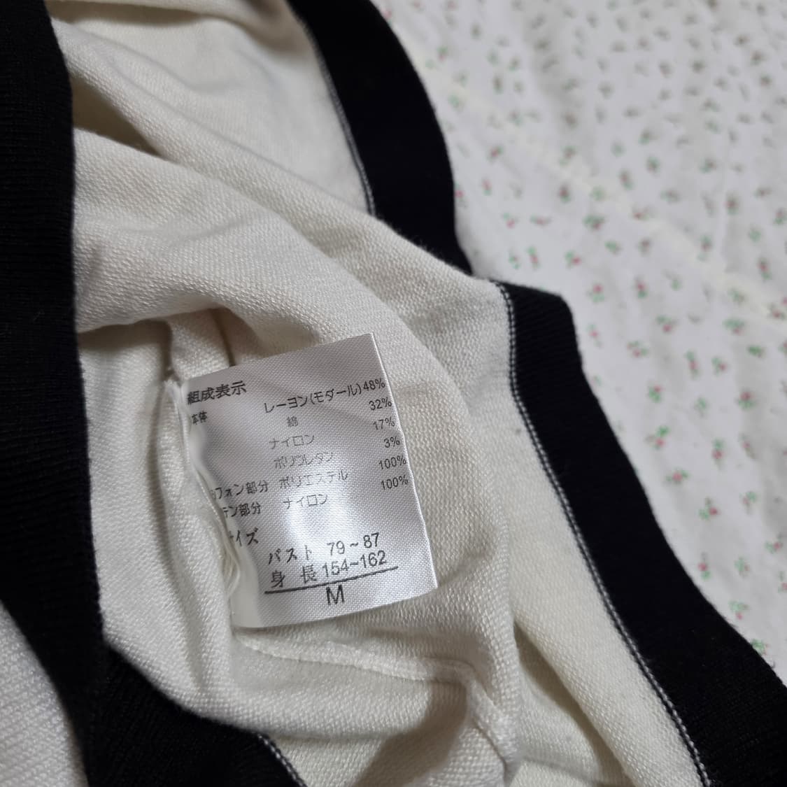 빈티지  화이트 리본 로걀 리즈리사 히메갸루 일브 상품이미지8