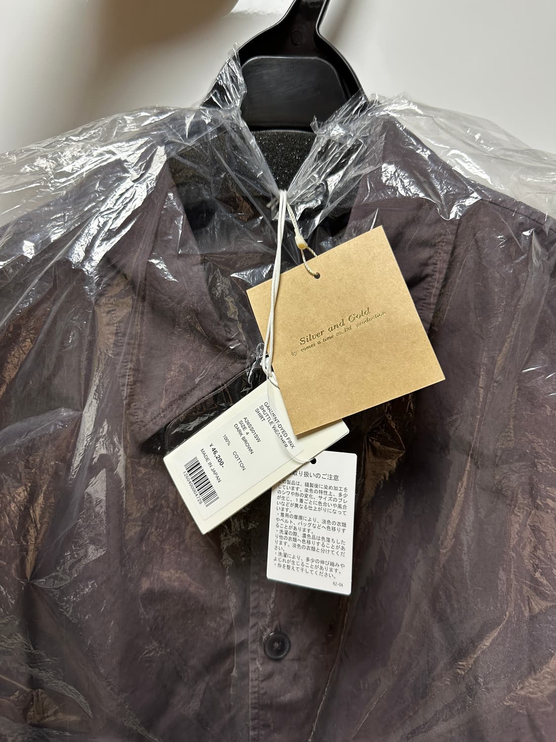 AURALEE FINX SHUTTLE WEATHER SHIRT 상품이미지7