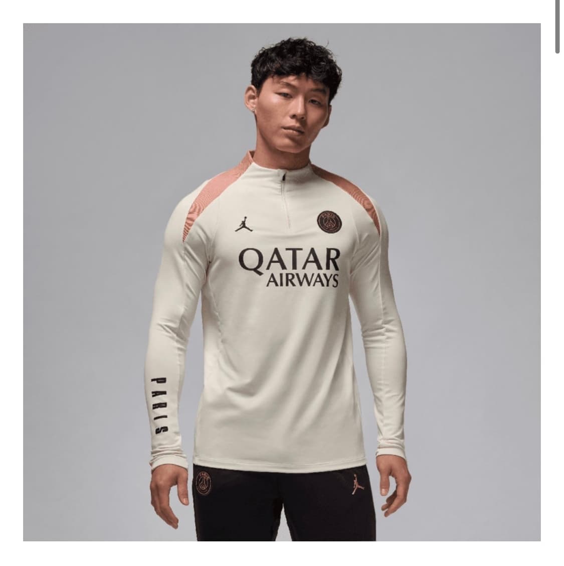 나이키 파리 생제르망 써드 드릴탑 XL 상품이미지1