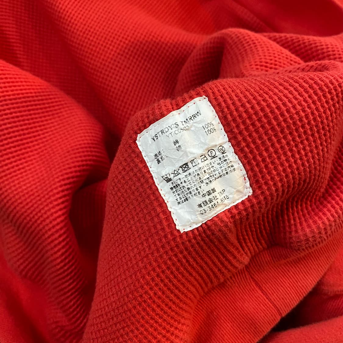 YSTRDY'S TMRRW 후드 상품이미지6