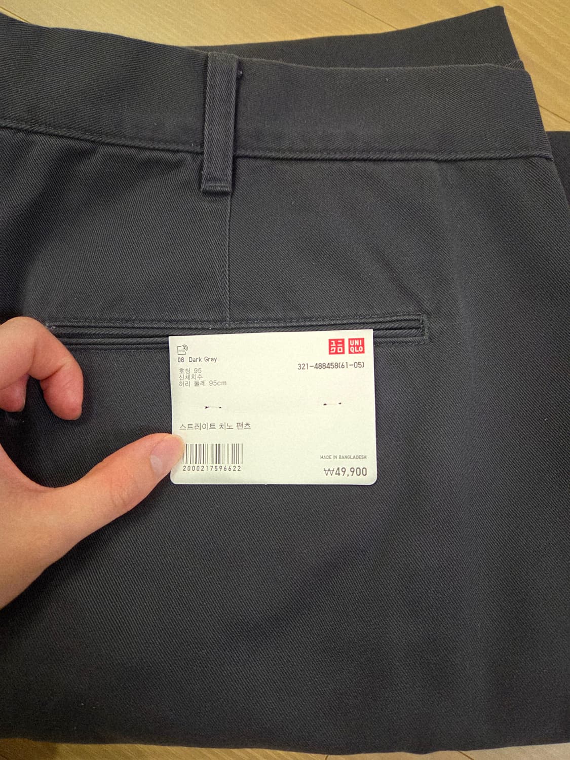 유니클로 스트레이트 치노 기장73 다크그레이 상품이미지3