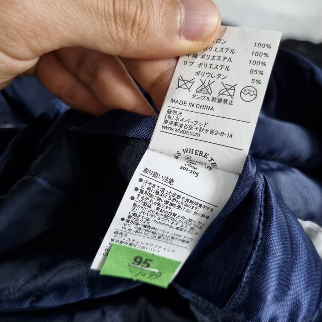 더블탭스 X 마제스틱 콜라보 디트로이트 바시티 벤치 자켓 상품이미지10