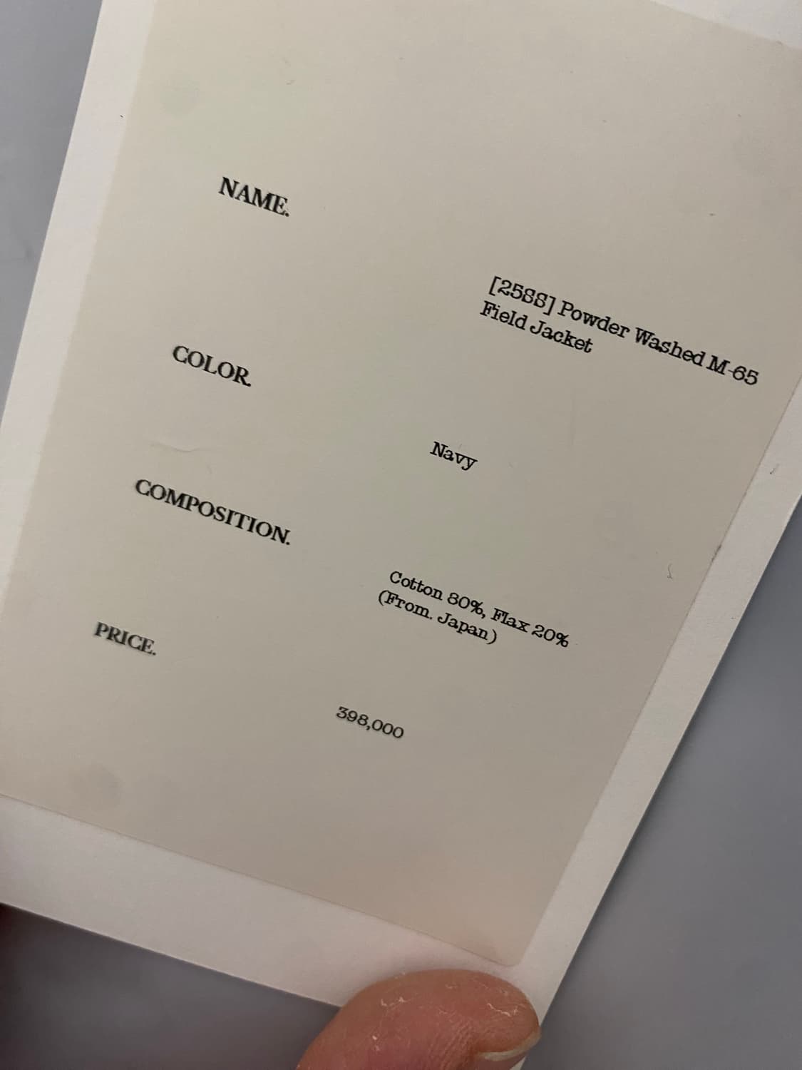 아워셀브스 25ss m65 필드 자켓 상품이미지8