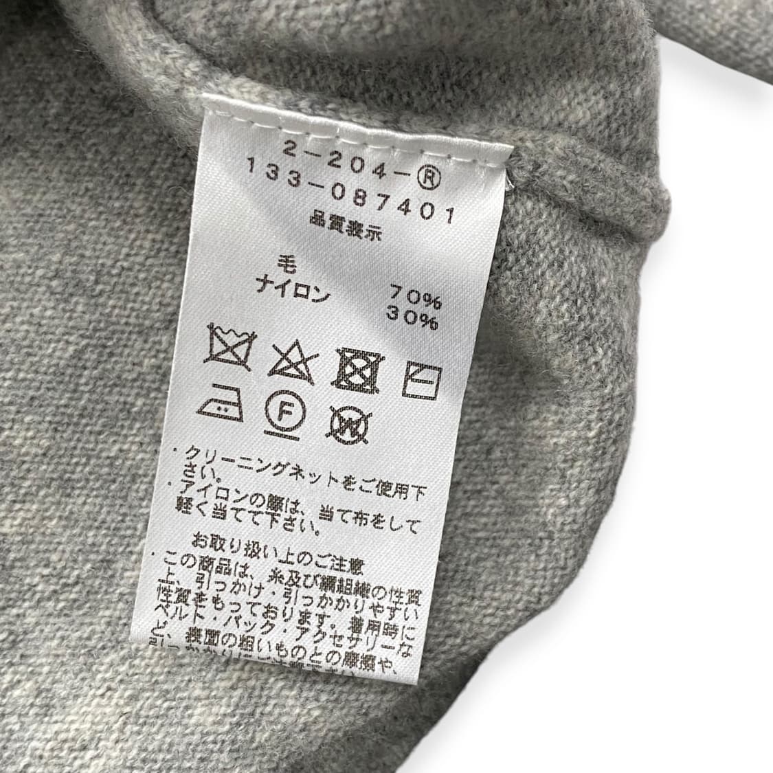 Antigravite 상품이미지5