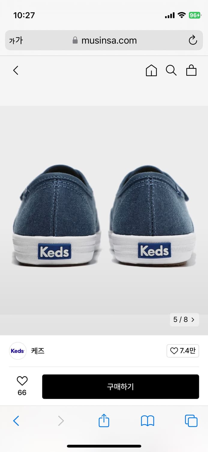 케즈 챔피온 벨크로 캔버스(1XM01539D400) 상품이미지2