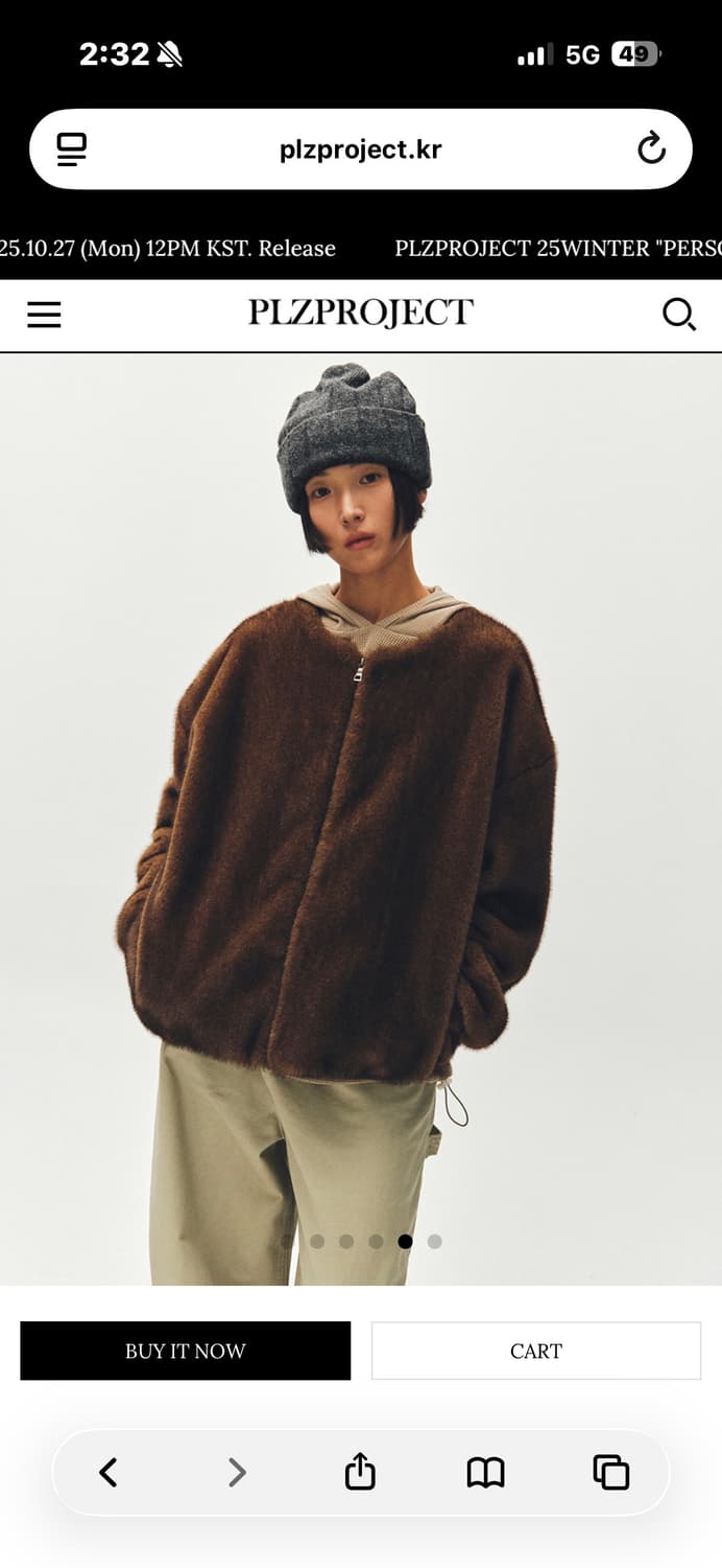 플리즈프로젝트 퍼 자켓 코요테 상품이미지3