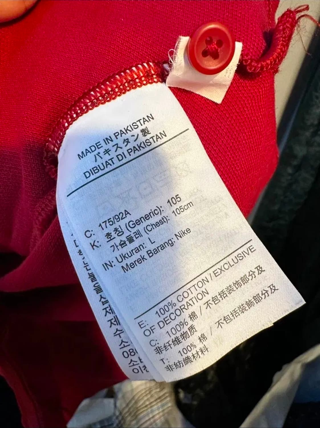나이키 리버풀 정품 반팔카라티 상품이미지4