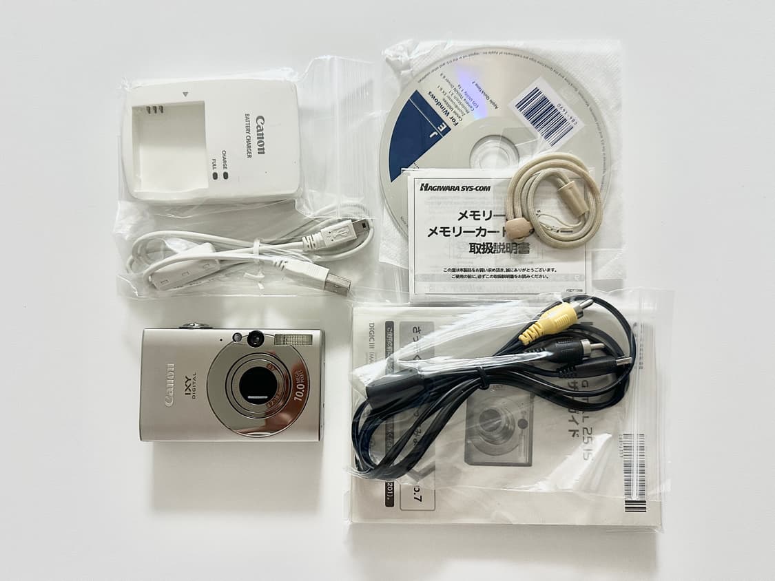 [민트급]Canon IXY 25IS(=IXUS 85 IS) 상품이미지1