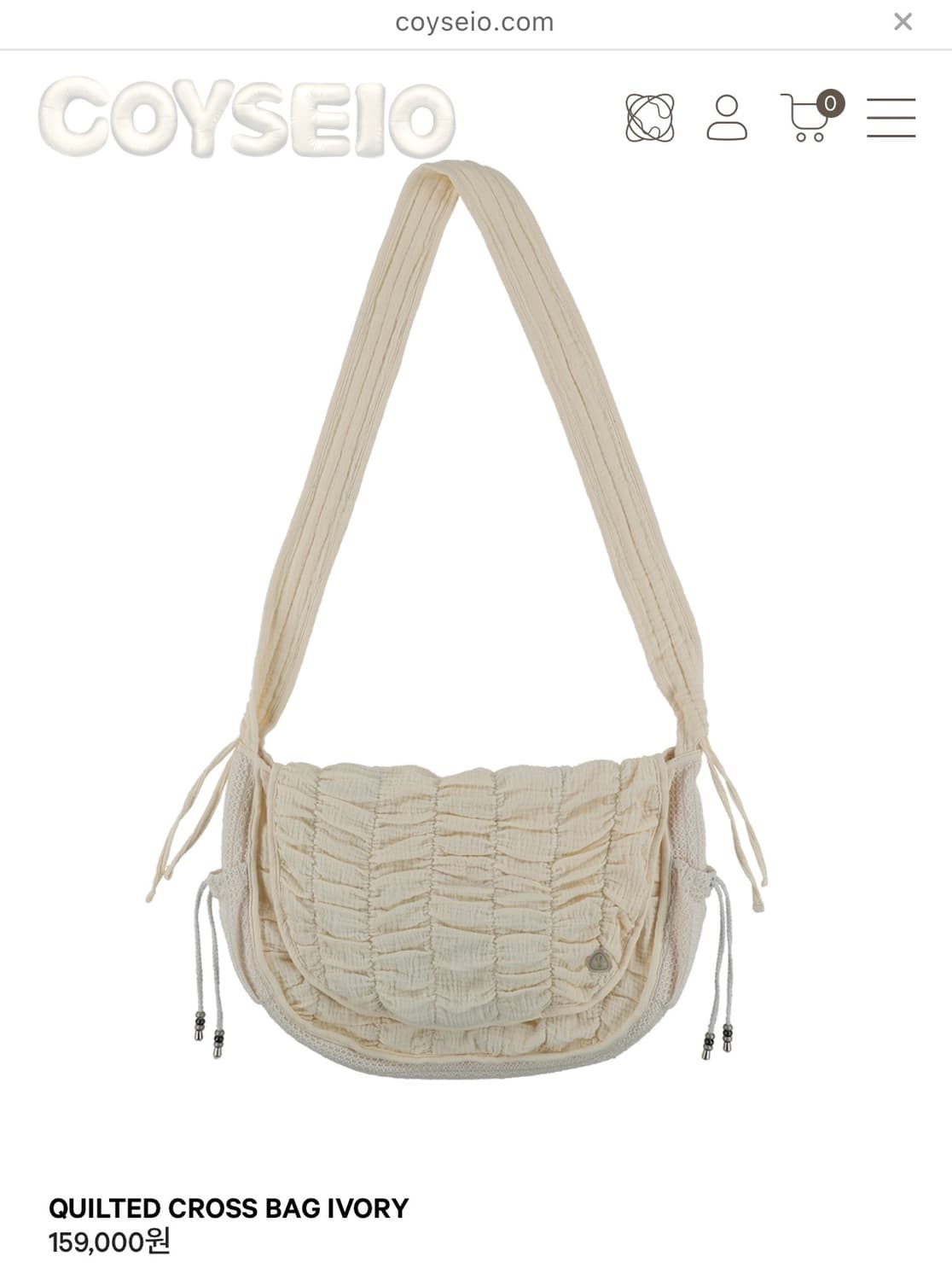 코이세이오 QUILTED CROSS BAG IVORY 상품이미지1