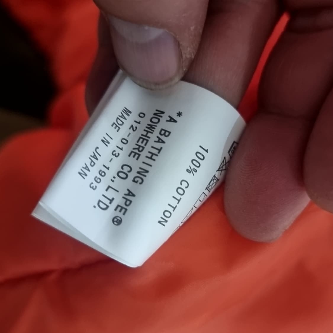 베이프 x OVO 콜라보 봄버 자켓 카키 ma-1 (100) 상품이미지8