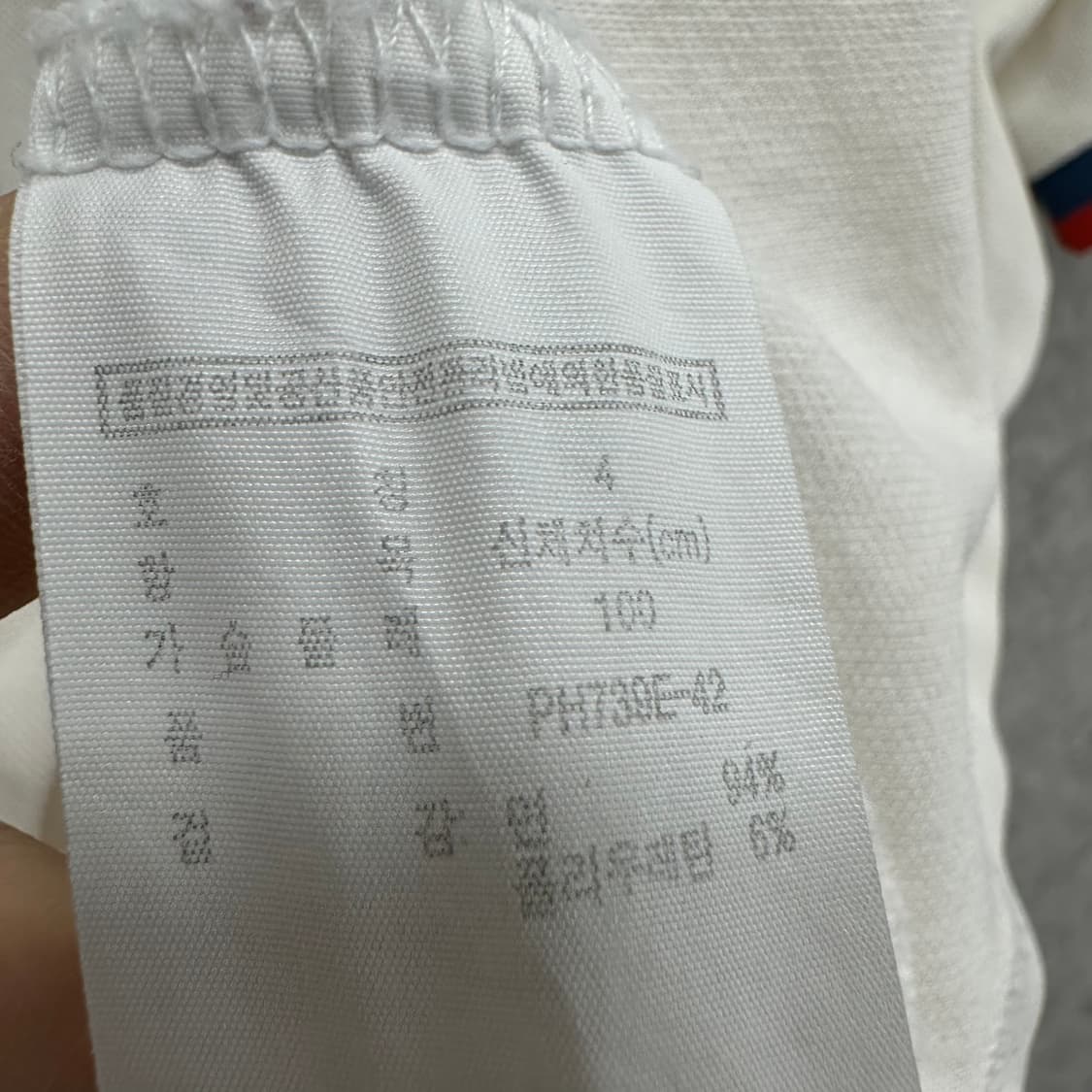 100 라코스테 여자 반팔 카라티 상품이미지4