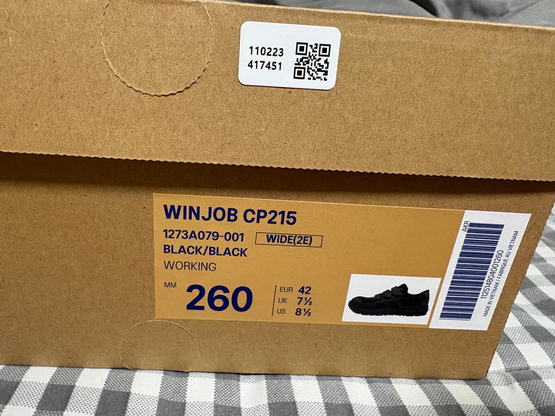 아식스 윈잡 CP215 블랙 260사이즈 새상품 팝니다 상품이미지4