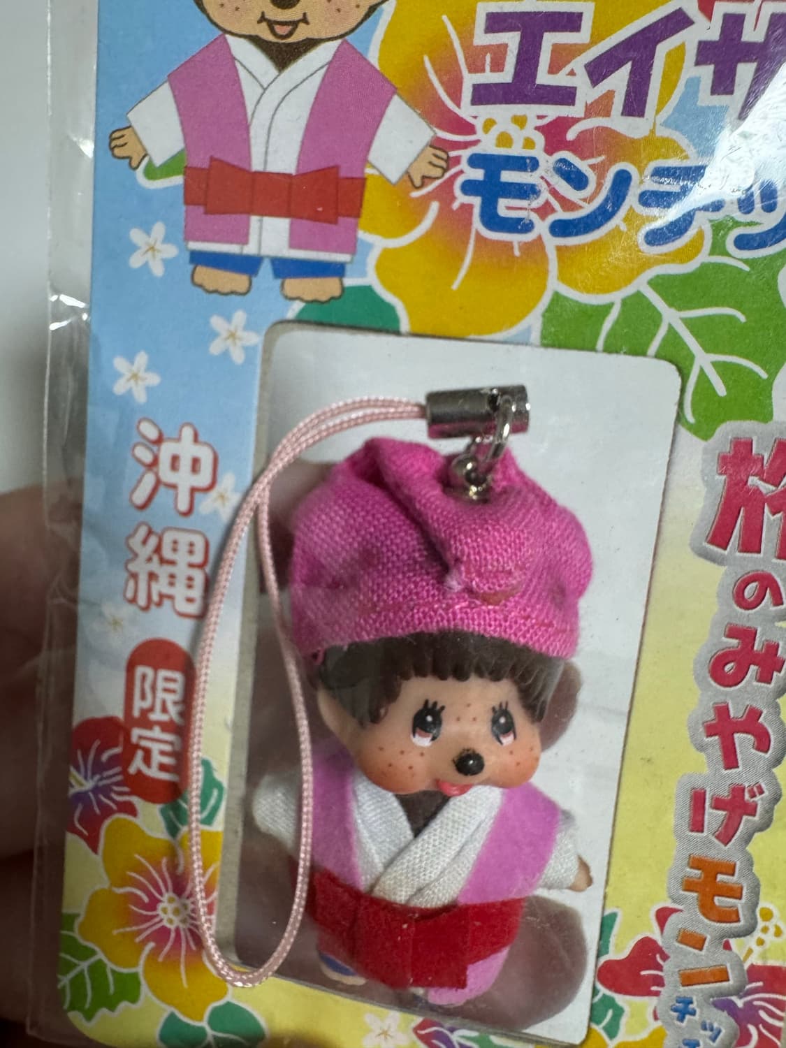 몬치치 스트랩 판매중 새상품 상품이미지2