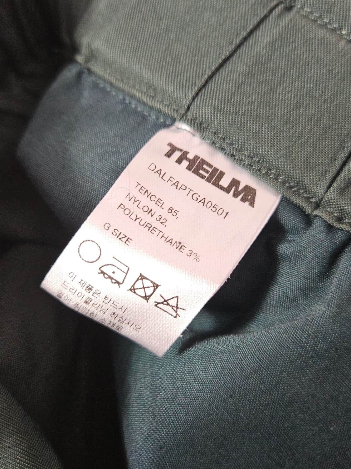 THEILMA 더일마 레이어드 트윌팬츠 텐셀 카고숏팬츠 하프 G사이즈 상품이미지5