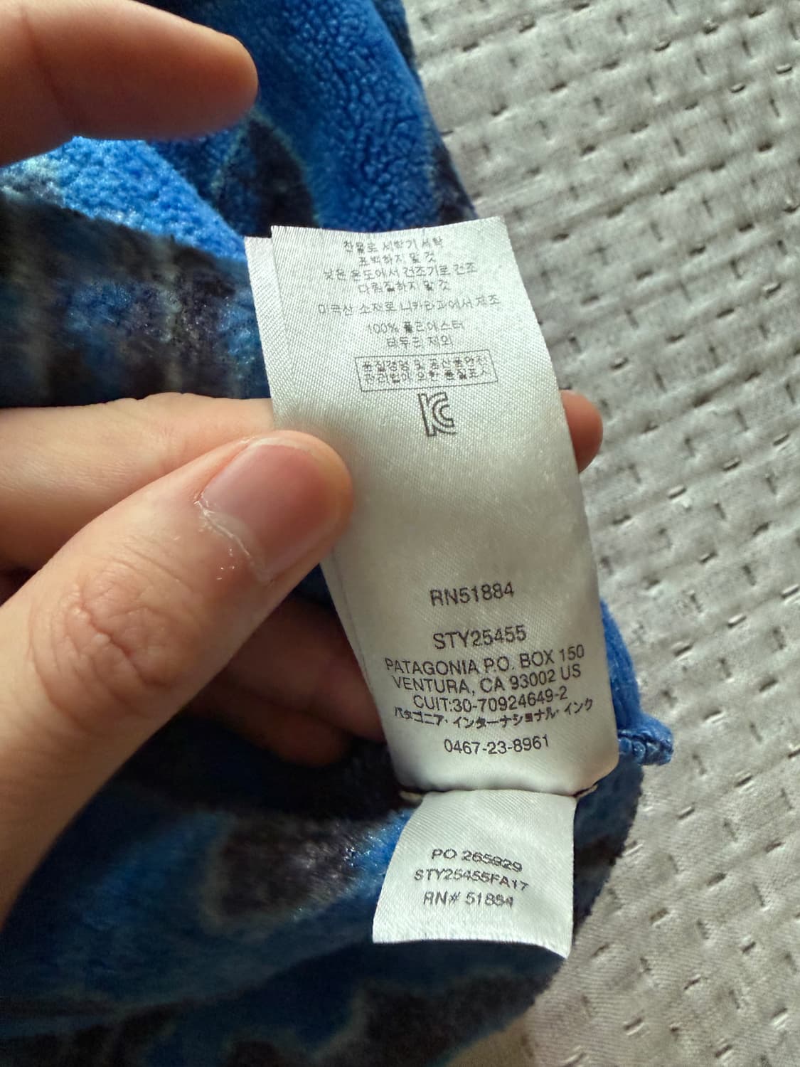 [S] 파타고니아 신칠라 스냅티 상품이미지8