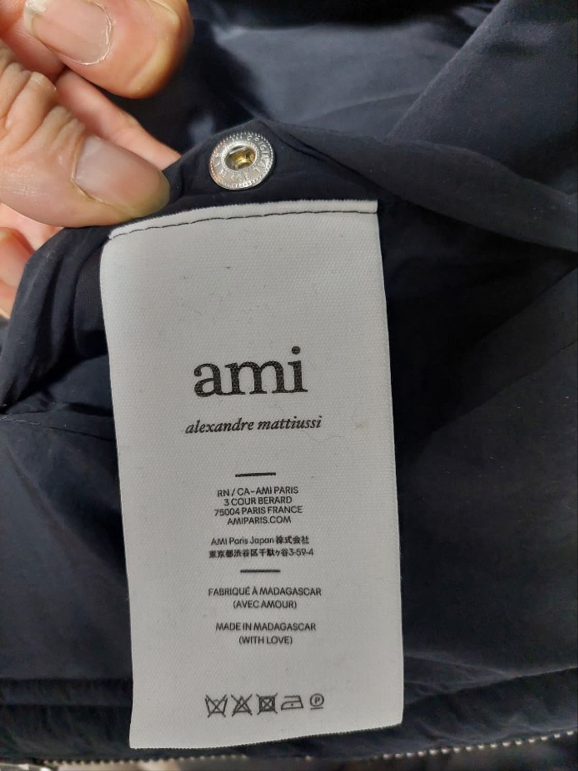 아미 블랙 팔와펜 빅하트 패딩 점퍼 L 상품이미지6