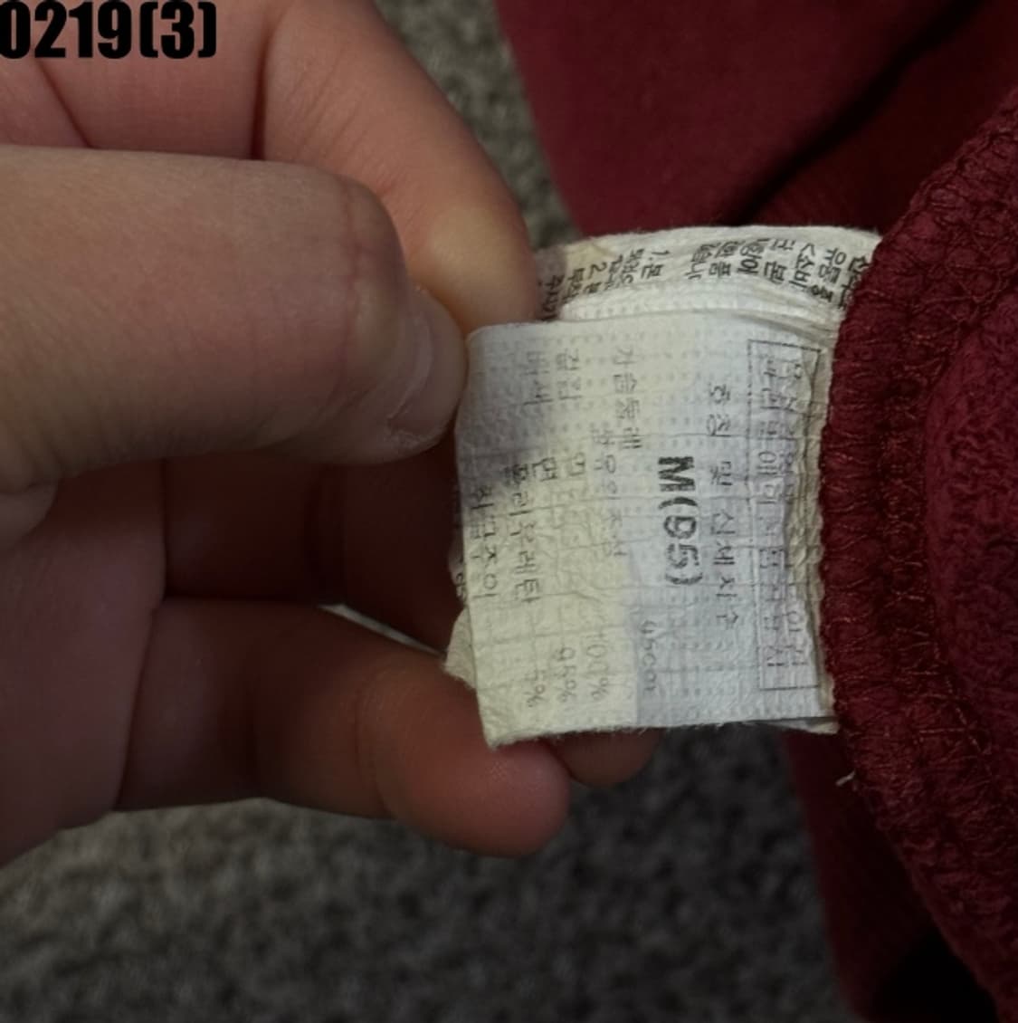 지프 맨투맨 상품이미지5