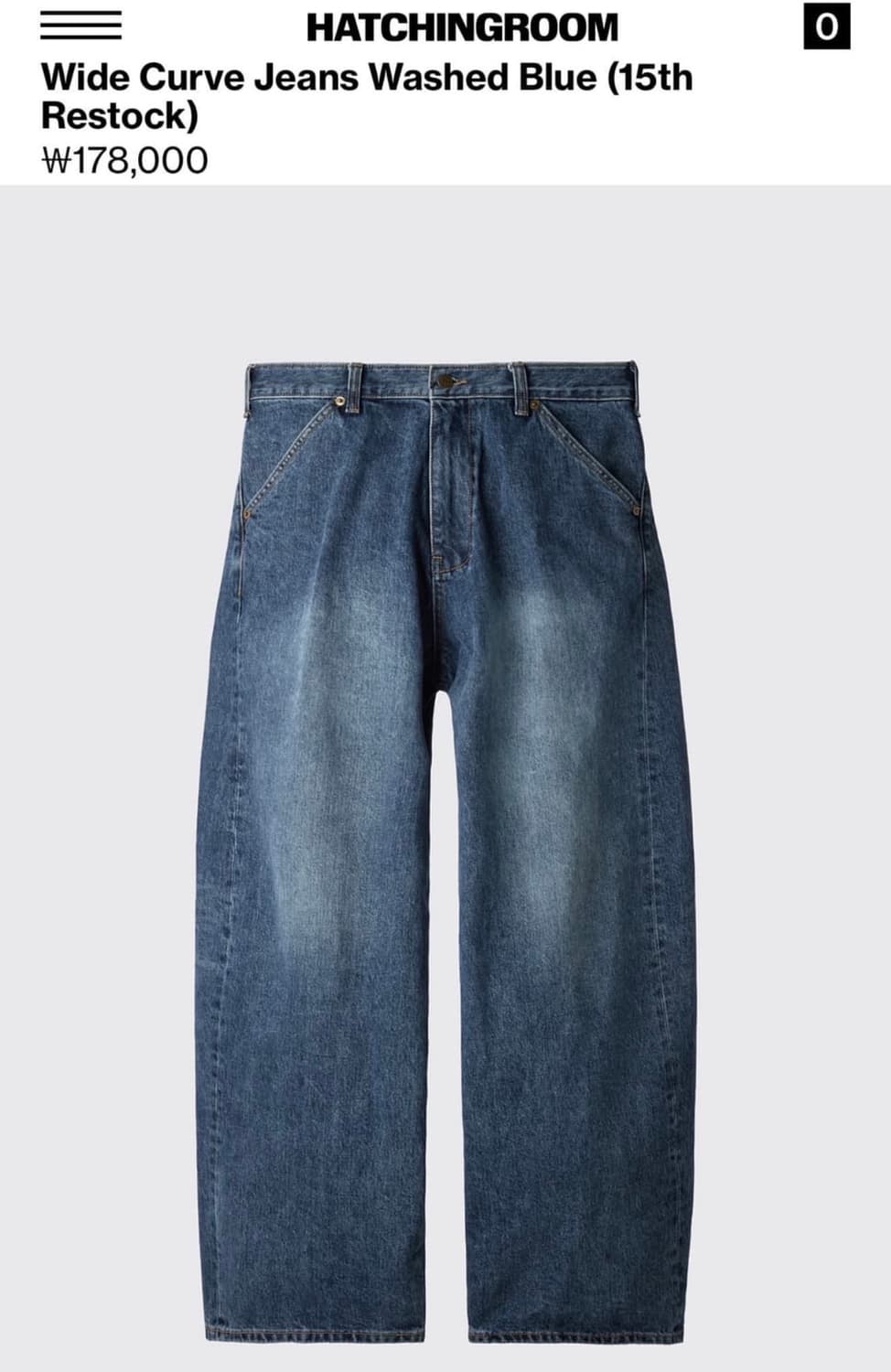 해칭룸 와이드커브진 블루3 상품이미지1