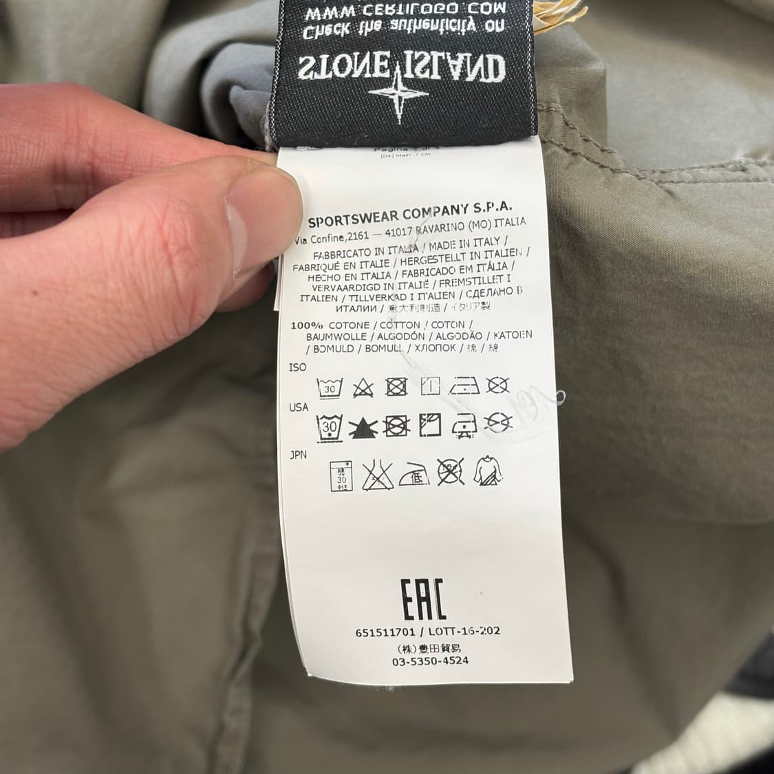 100 스톤아일랜드 19ss 베이지 셔츠 상품이미지6