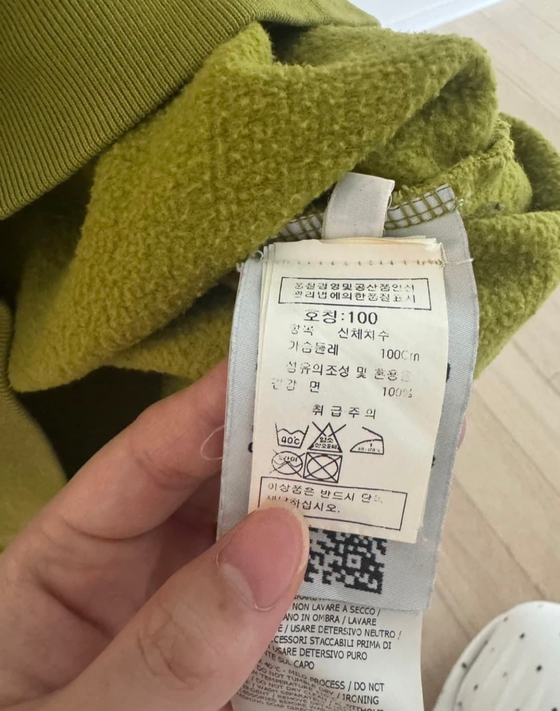 [M]스톤아일랜드 크루넥 올리브 맨투맨 상품이미지4