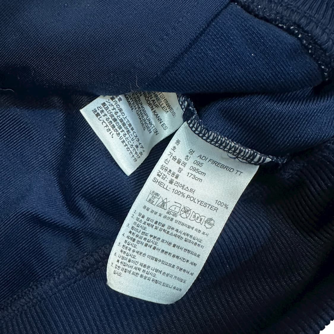 아디다스 파이어버드 트랙탑 상품이미지5