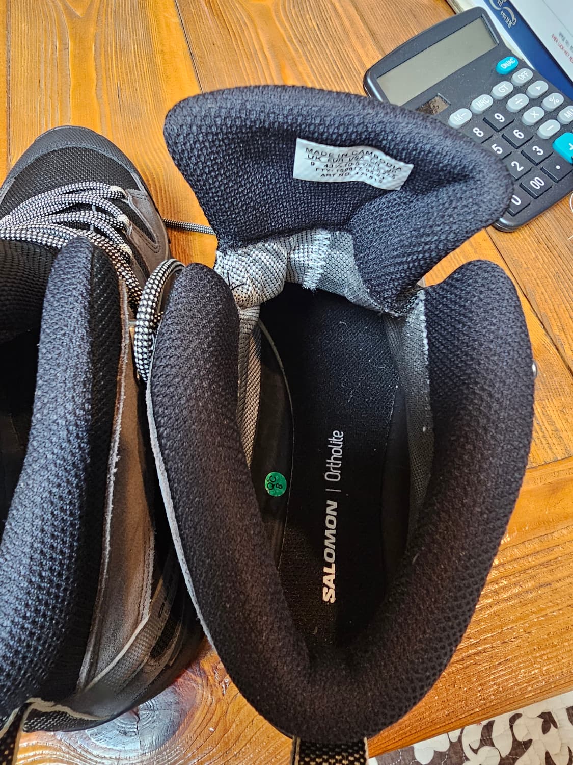 국내 못구하는 제품! 살로몬 퀘스트 신발 등산화 270-275mm 팔아요 상품이미지5