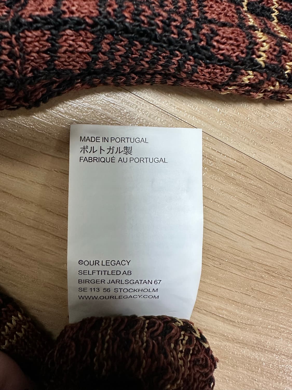 Our Legacy 아워레가시 이브닝 폴로 러스트 체크  상품이미지6