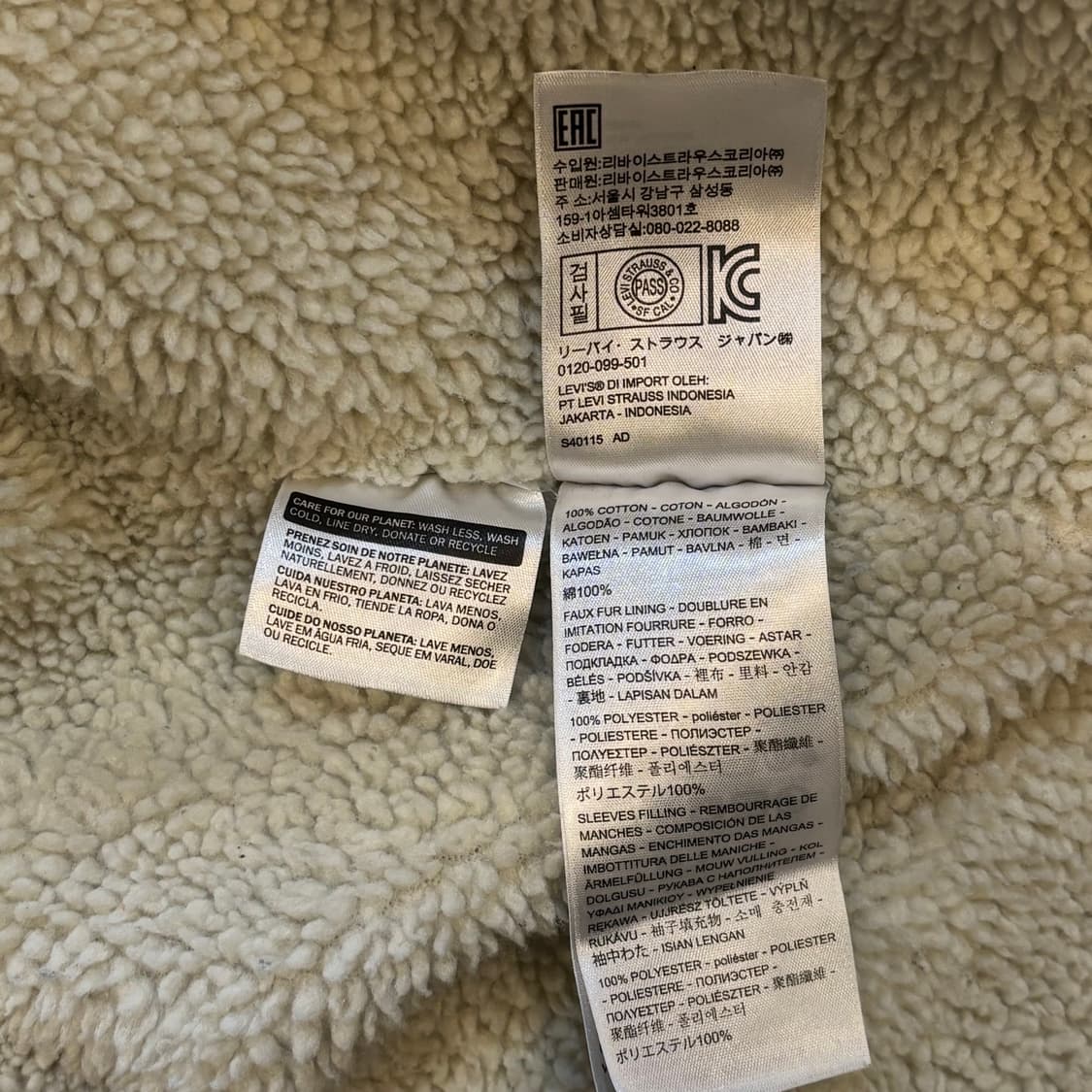 [상태최상] 리바이스 쉐르파 양털 데님자켓 L 상품이미지4