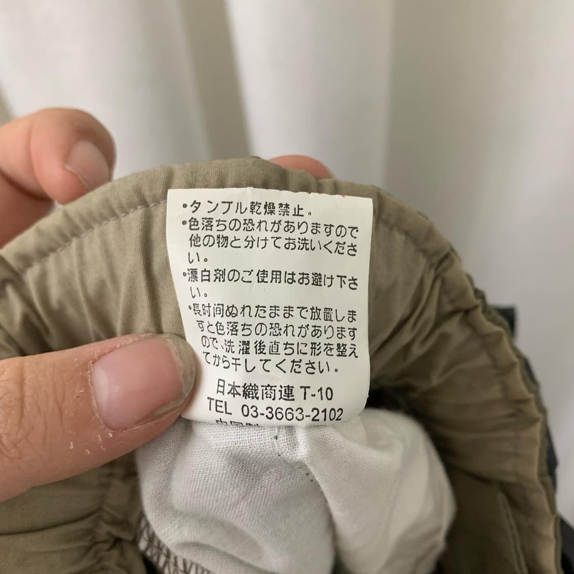 반스 카키 밸트 카고 와이드 조거 팬츠 상품이미지8