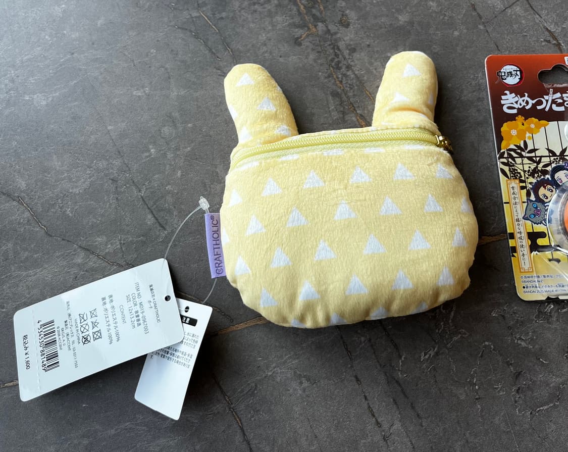 귀멸의칼날 젠이츠 다마고치+크래프트홀릭 젠이츠 파우치 상품이미지2