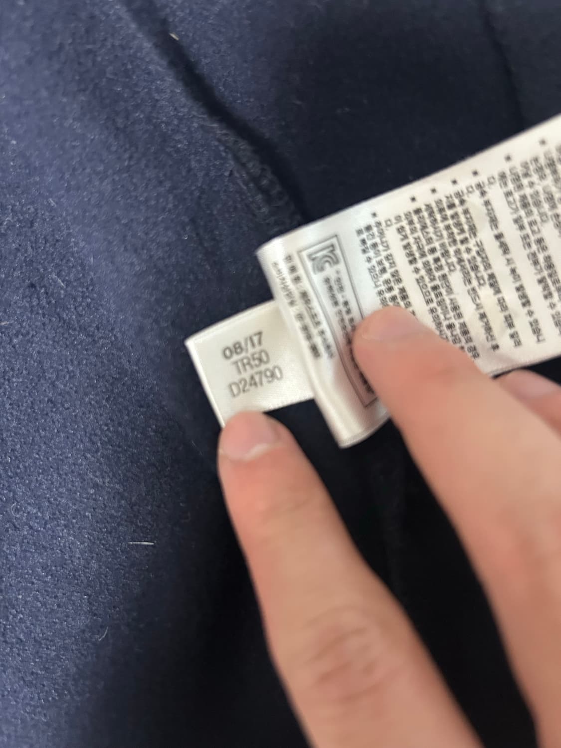 아디다스 져지 상품이미지4