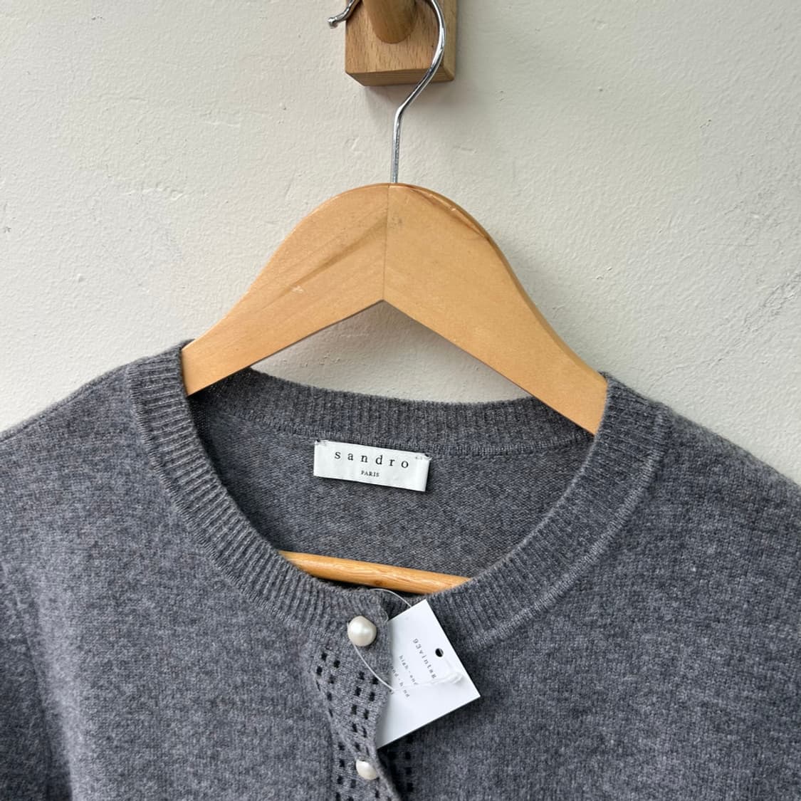 16152 - 산드로 울 가디건 상품이미지3