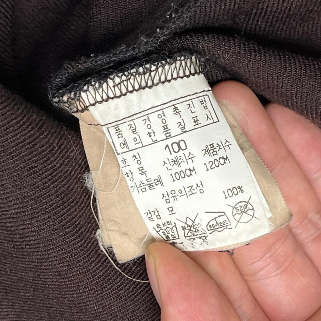 2000AW 스톤 아일랜드 로고 브라운 울 셔츠  상품이미지8