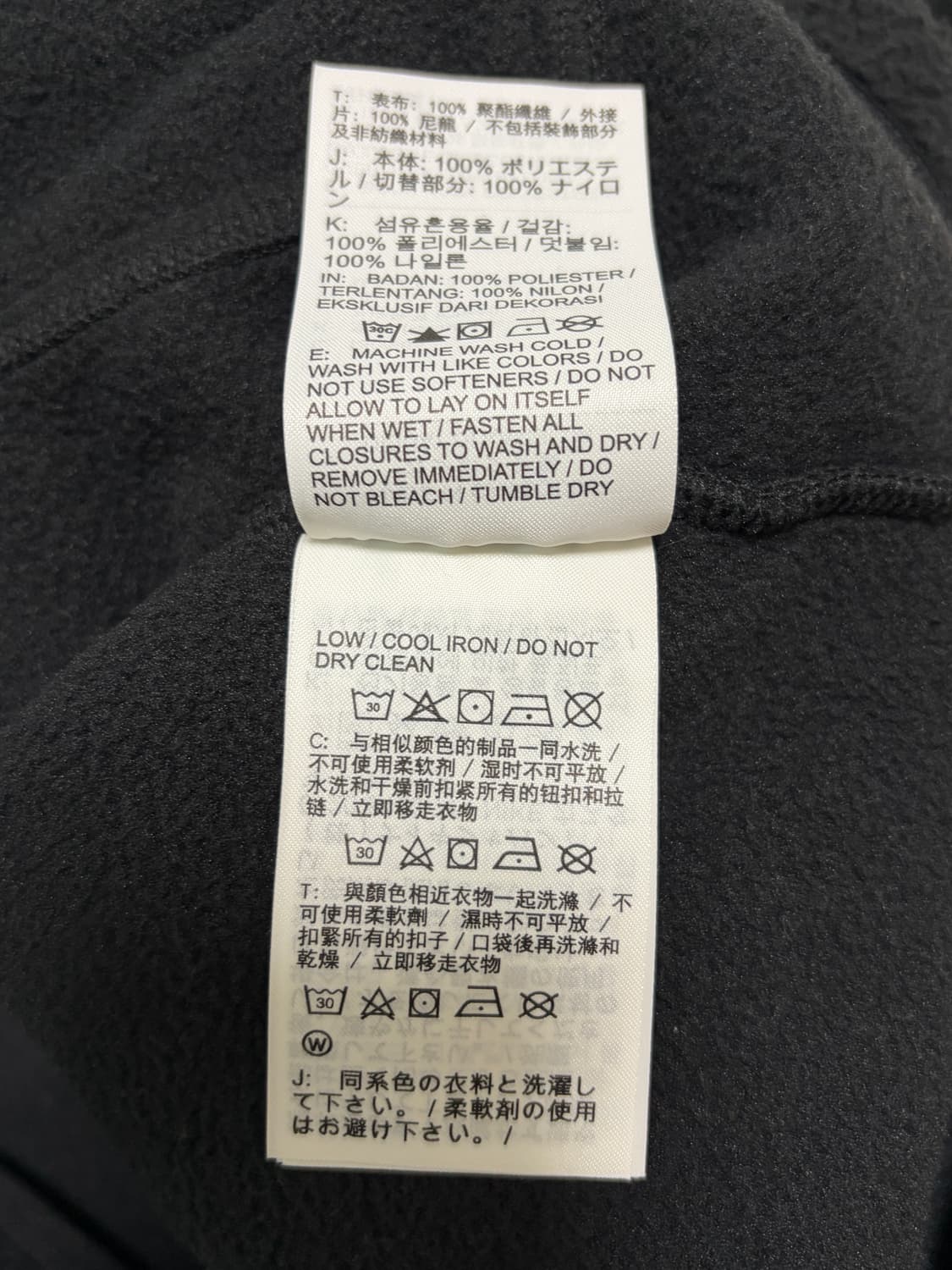 슈프림 x 나이키 ACG 플리스 풀오버 블랙 22FW SUPREME NI 상품이미지7