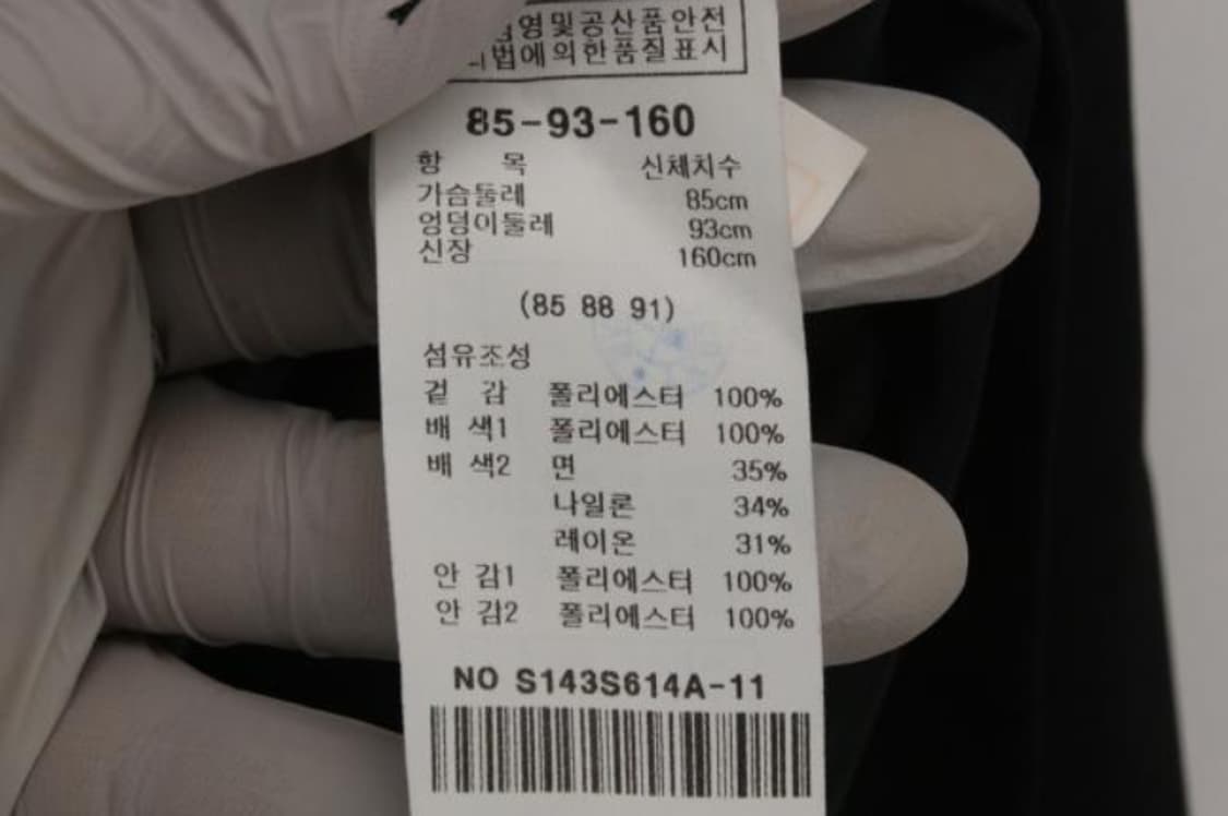 샤틴 원피스 상품이미지6