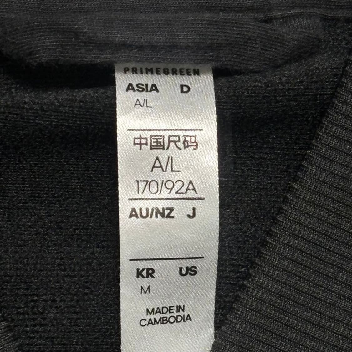 ADIDAS  클래식 트랙탑 블랙 M 상품이미지5