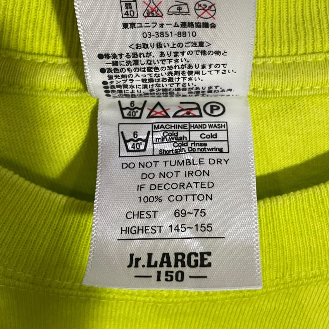 크로스스티치 프린팅 반팔티 상품이미지7