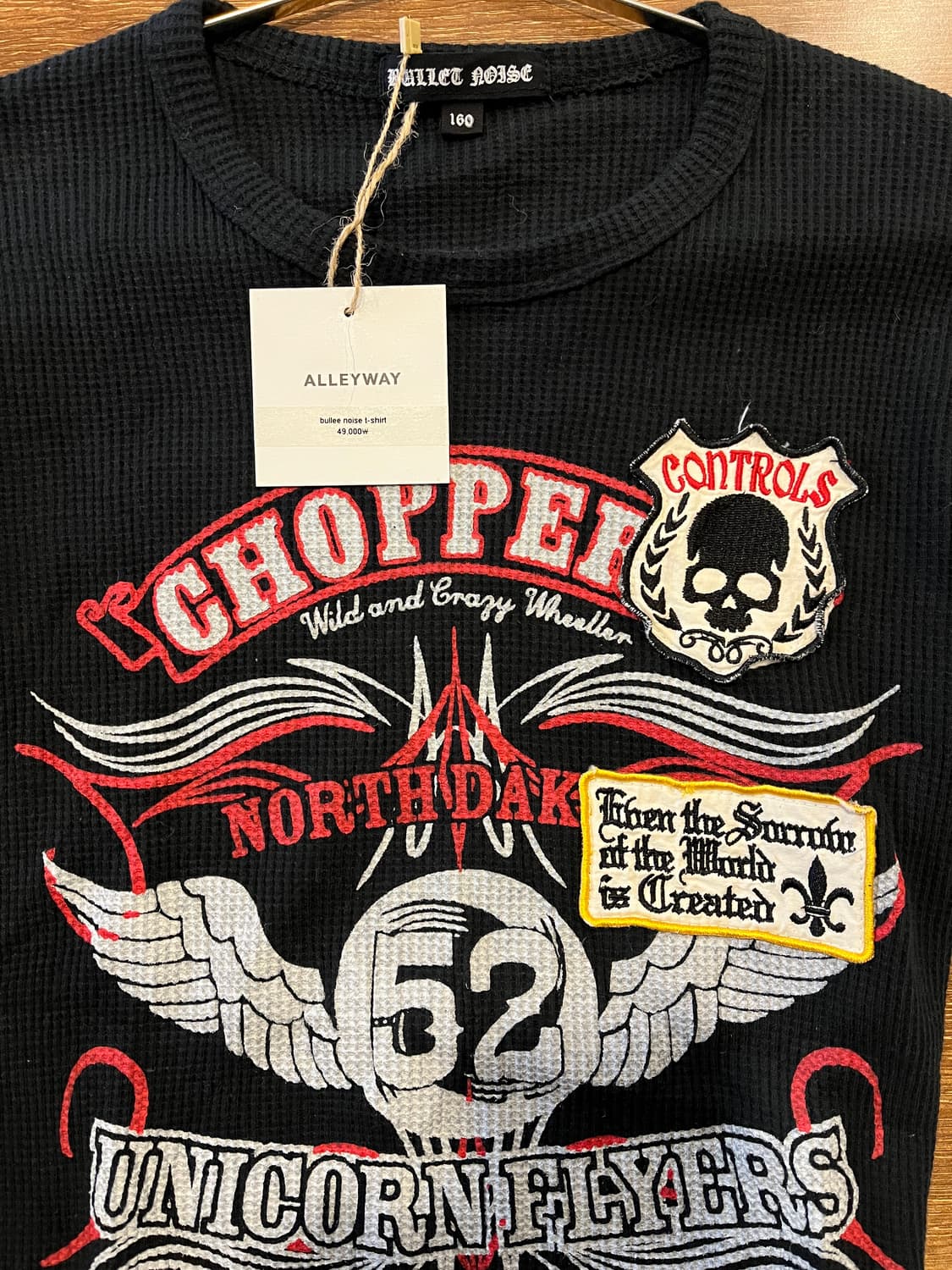 Bullee noise t-shirt 상품이미지3