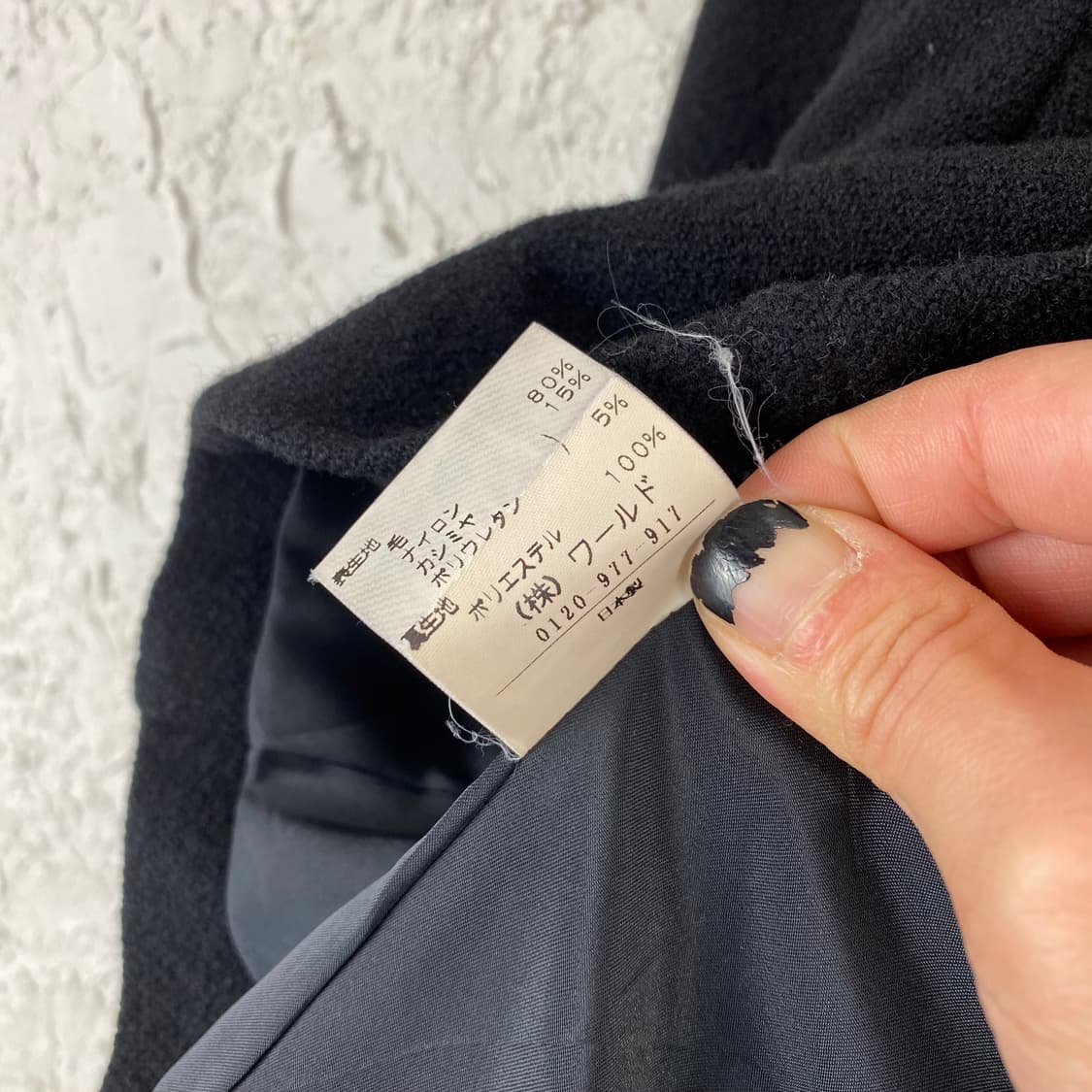 SUTSESO 트리클 패치드 카라 울 블렌드 블레이저 상품이미지8