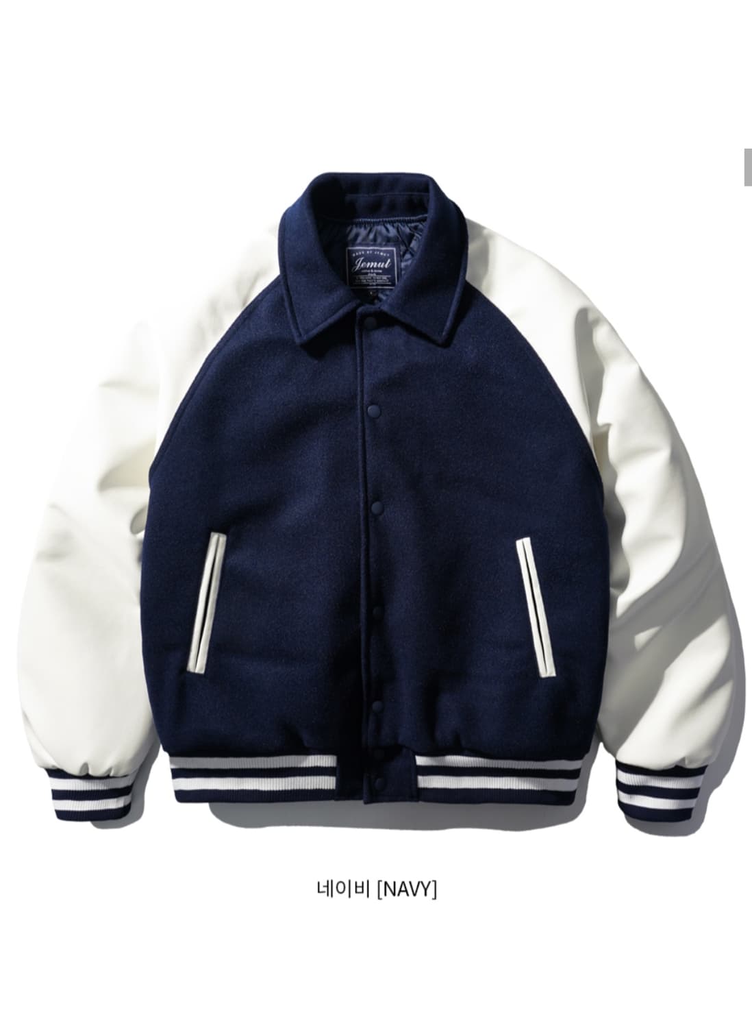 바시티자켓 L 상품이미지1