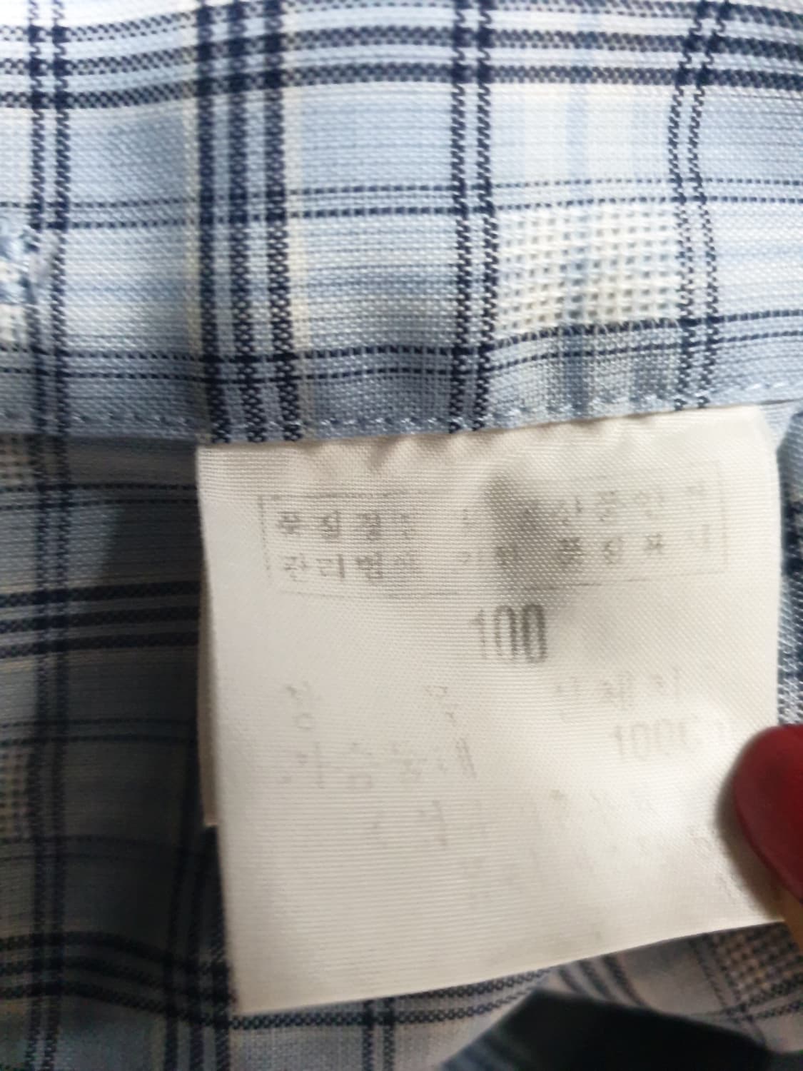 빈티지 입생로랑 체크 반팔 셔츠 100 상품이미지6