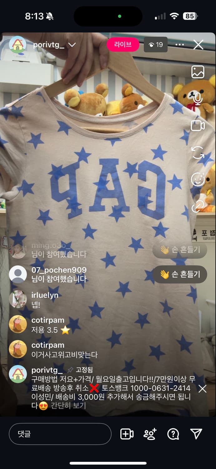 개인카결챁 상품이미지1