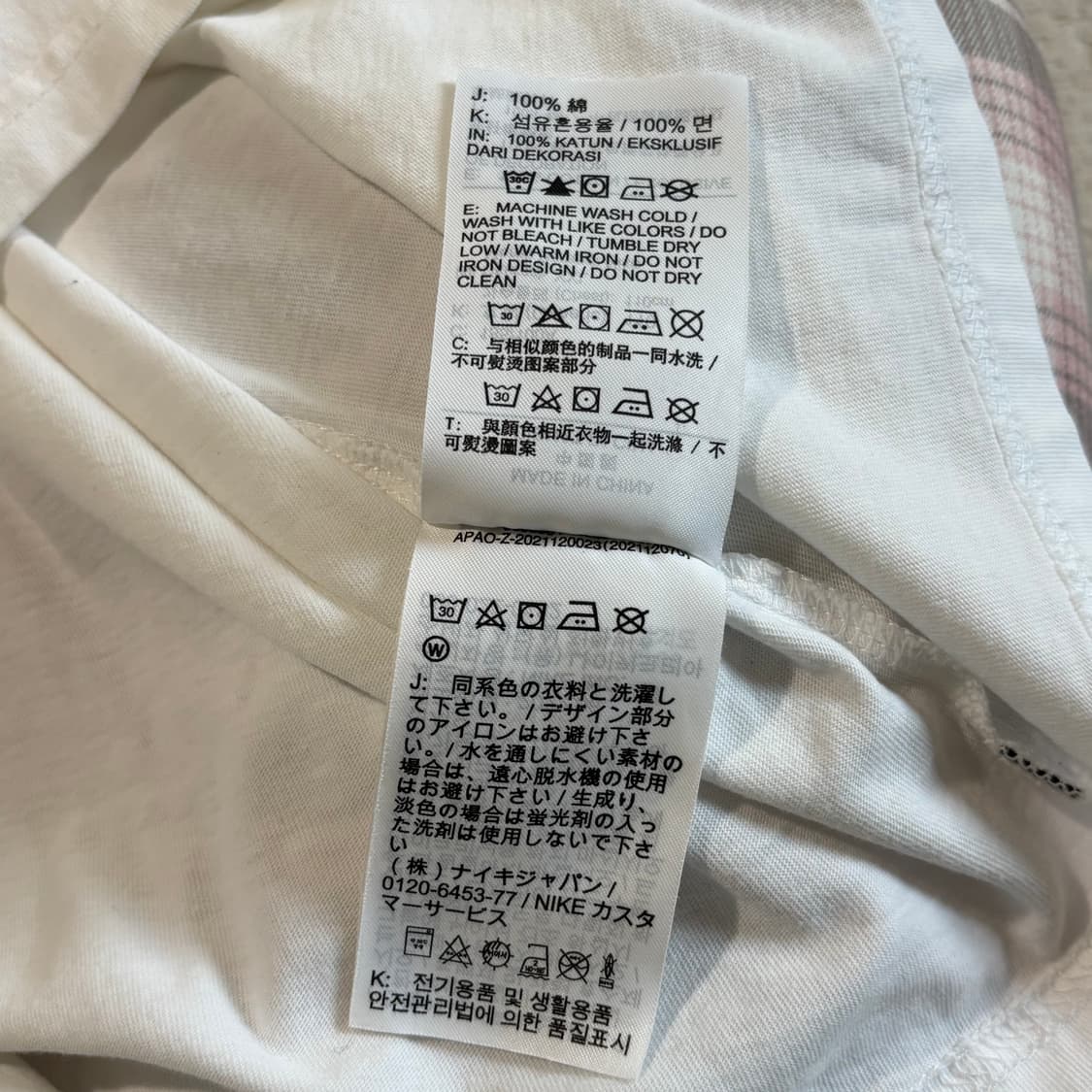 나이키 SB 런드리 티셔츠 화이트 상품이미지6